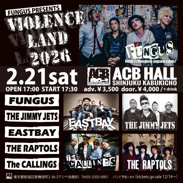 GIGS@新宿 ACB HALL
